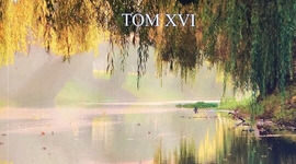 Pamiętnik Towarzystwa Miłośników Ziemi Kościańskiej tom XVI